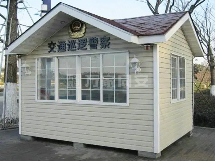 警亭